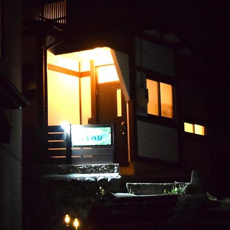 Komorebi/こもれび Takayama  Exterior photo